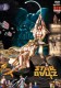 Starballz