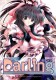 dvd/Darling.jpg