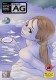 AG Super Erotic Manga Anthology 22