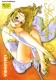 Honeybee Whispers
